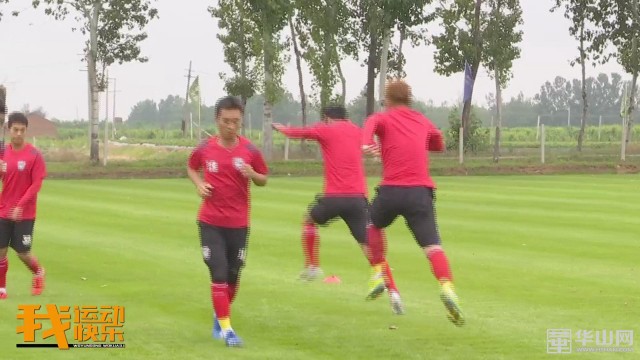 西北足球场草坪基地,西北足球草坪训练场