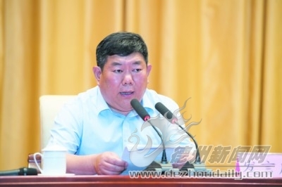 如何推进新型工业化发言提纲,全省新型工业化推进大会