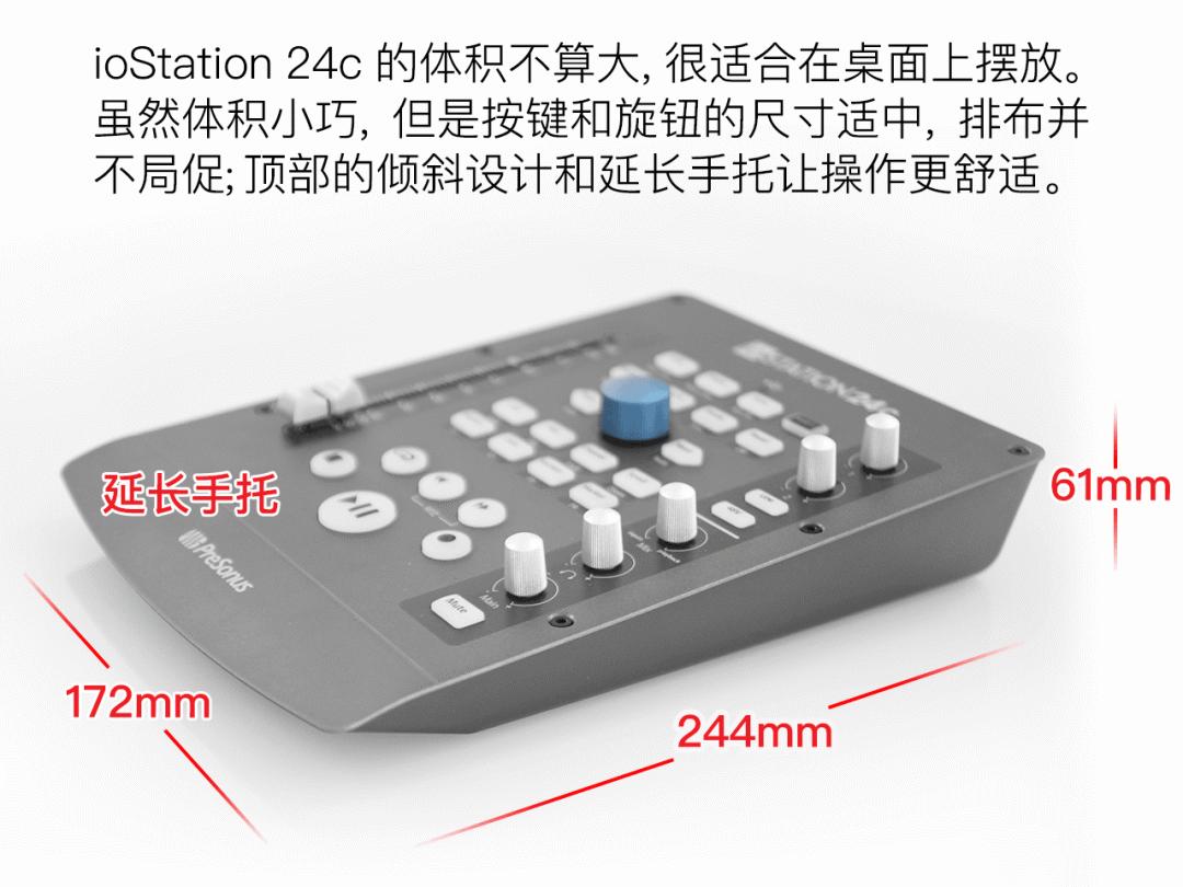 鏅憺澹扮撼presonusstudio68c,presonus鏅憺澹扮撼1824c
