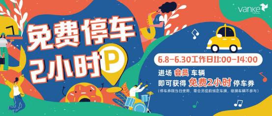 618父亲节你准备好了吗,父亲节618推荐