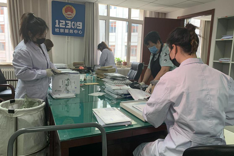 北京市最高人民检察院徐向春,最高人民检察院第十检察厅徐向春