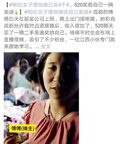 后疫情时代社区街铺或成大赢家,后疫情时代开启全民创业潮