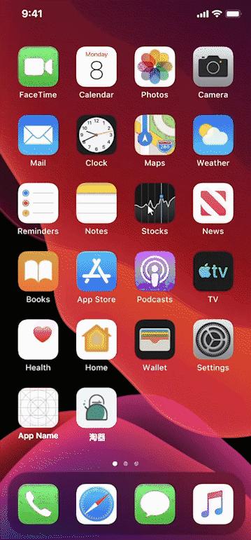 广州美院优秀毕业展产品设计,浙师美院设计学系