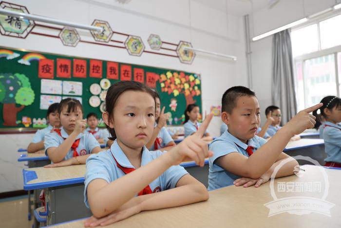 复学后体能恢复训练小学,复课后孩子学习状态