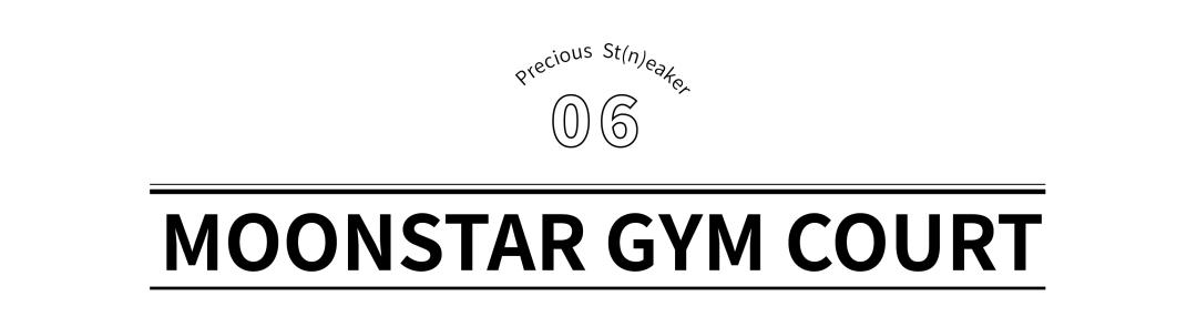 德训鞋maisonmargiela黑色,maisonmargiela德训鞋鞋底硬