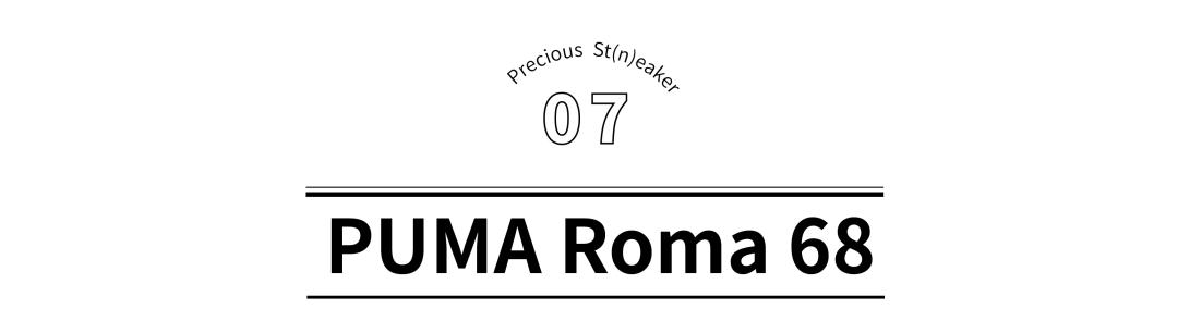 德训鞋maisonmargiela黑色,maisonmargiela德训鞋鞋底硬