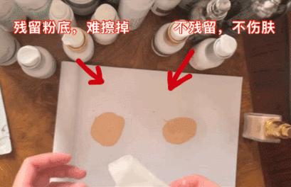 pony娴嬭瘯鐜涗附榛涗匠,pony鍖栧ザ娌瑰