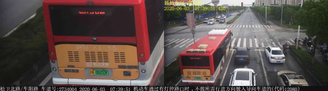 公交车闯红灯扣六分罚款200,对公交司机闯红灯的处罚通告