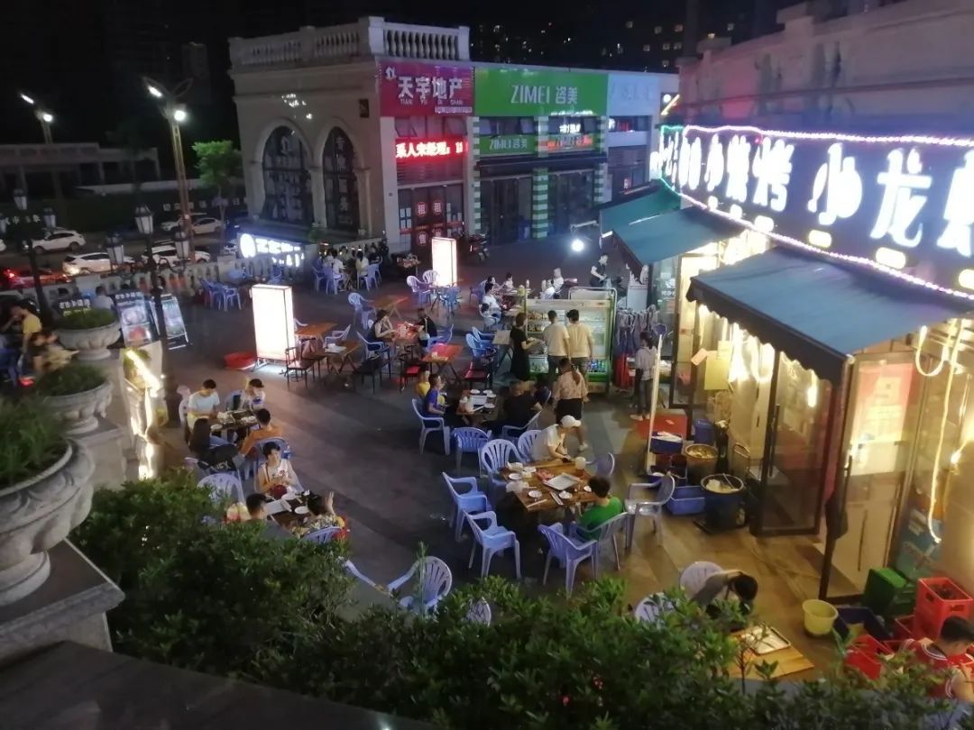 最强摆地摊攻略,最强地摊