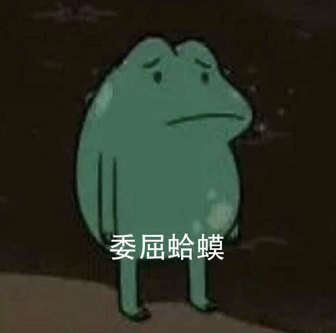 你用成语装×的样子,真是太爹味了|原创