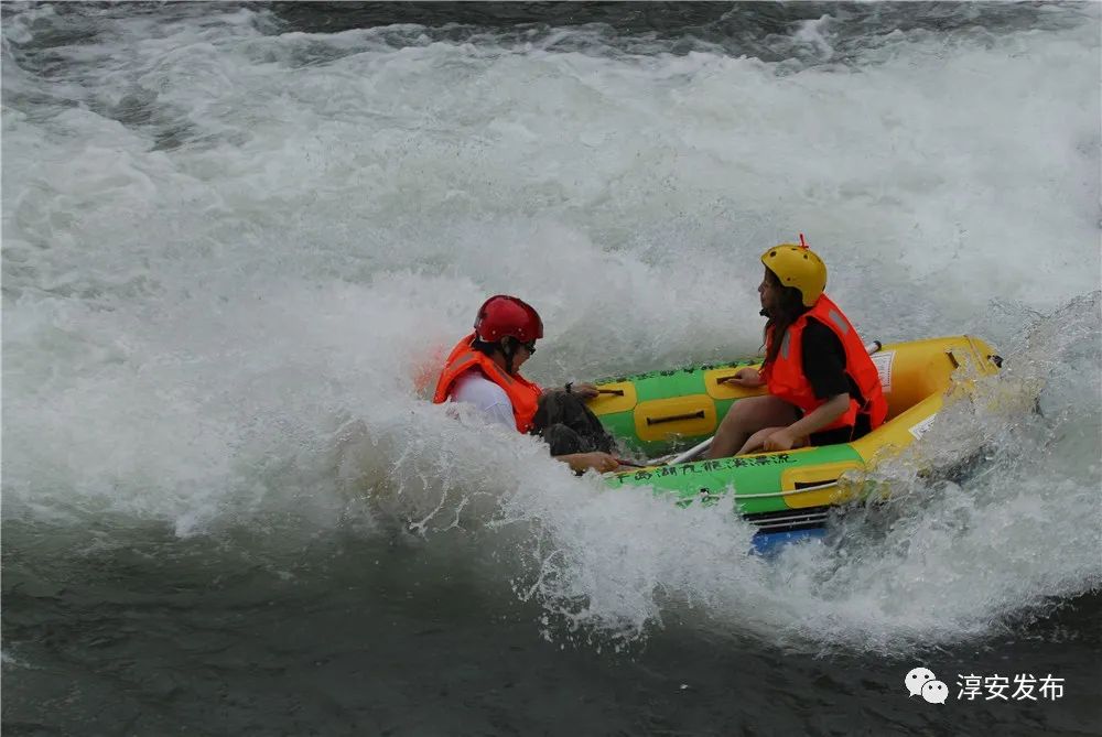 漂流千岛湖最好玩最刺激,来千岛湖感受夏日的浪漫