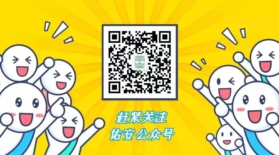 浣戝畨鍖婚櫌浜х浣忛櫌,浣戝畨濡囦骇鍖婚櫌