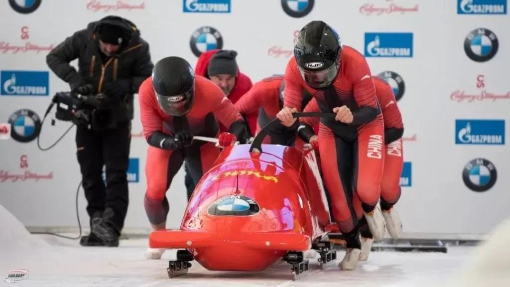 冰雪知识项目,冰雪知识合集