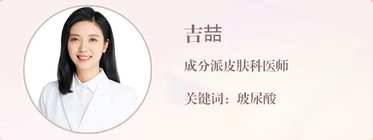 2020PCLADY美容风云榜·年中榜官宣啦！集美们冲鸭