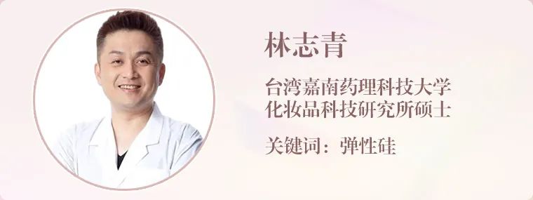 2020PCLADY美容风云榜·年中榜官宣啦！集美们冲鸭