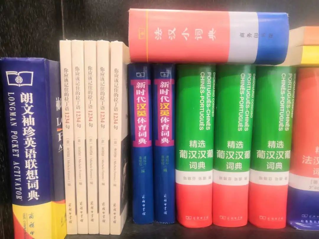 四六级不要焦虑,复习英语四六级语法书推荐