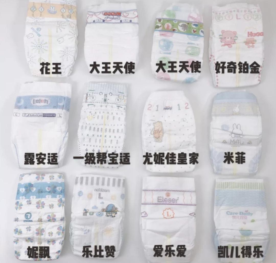 老人说天热了别用尿不湿了怎么说,天热了晚上穿尿不湿有什么好办法