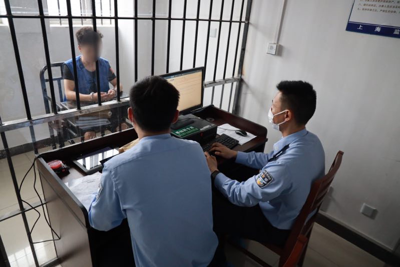 2000多人被骗炒股平台竟是假的,投资者被骗100万