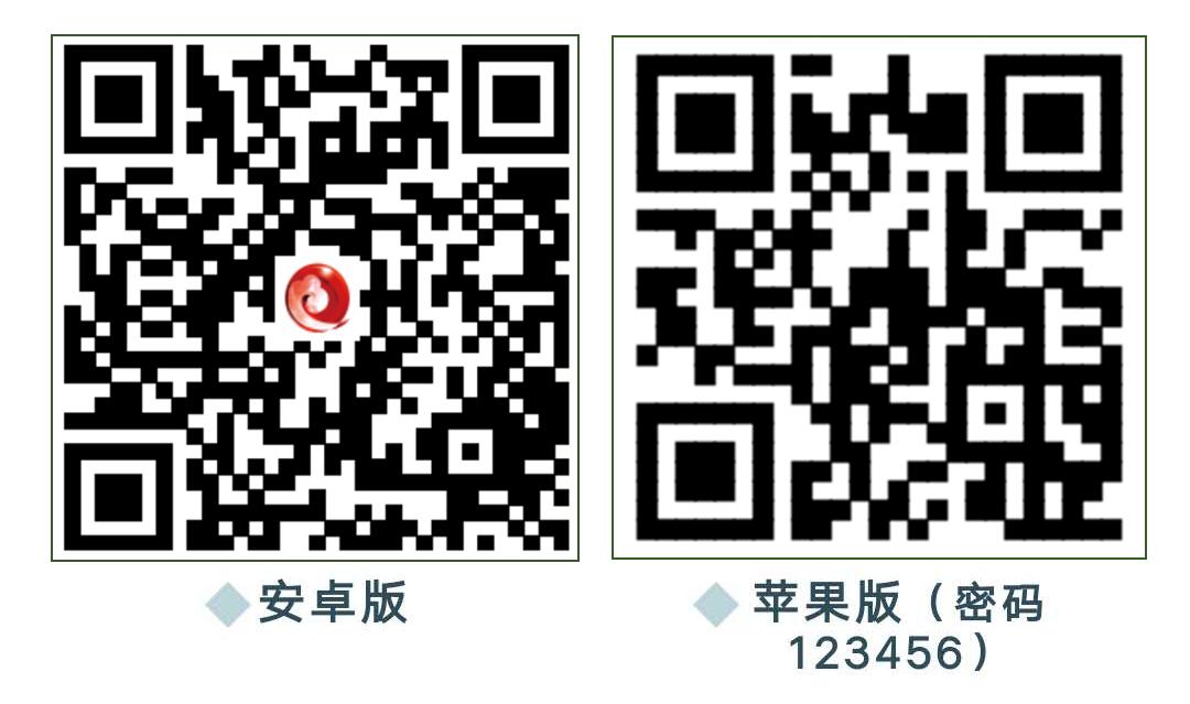 栖霞招收员工,栖霞市教师招聘最新消息