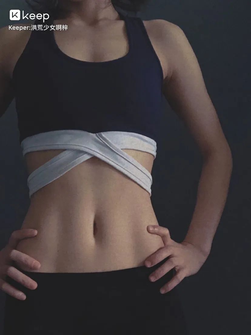 马甲线动作要领,4分钟tabata腰腹核心马甲线必练