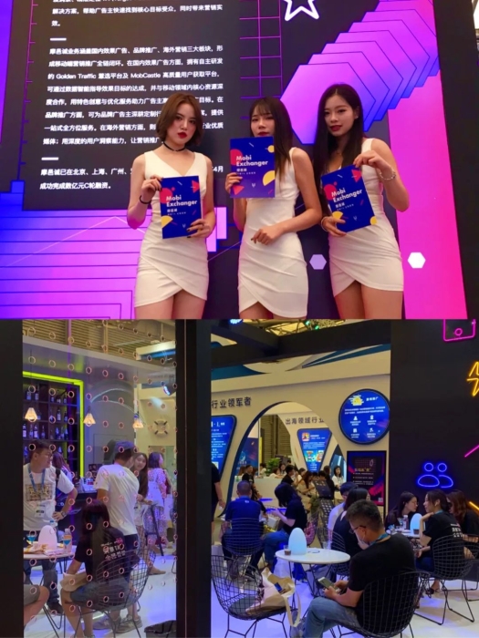 连续多年引爆W4,摩邑诚近日正式确认参展2020ChinaJoyBTOB