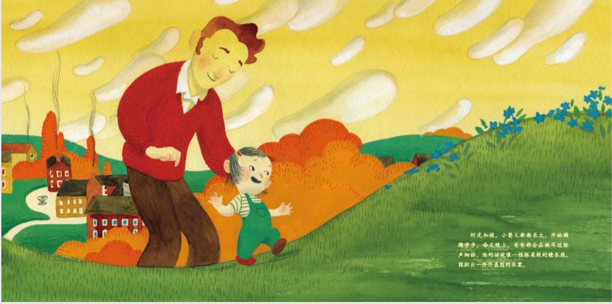 父亲节亲子绘本共读,父亲节福利免费领取