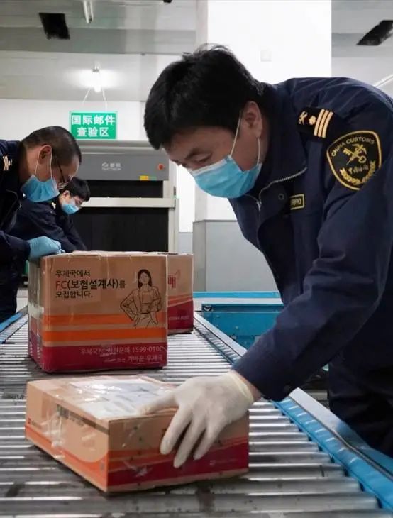 你所需要知道的北京邮局海关618海淘通关流程