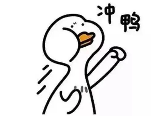 你所需要知道的北京邮局海关618海淘通关流程