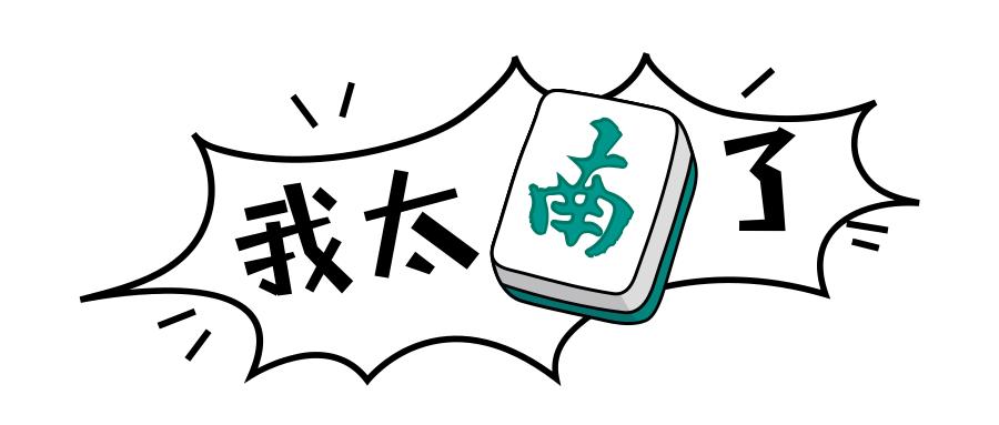 “小林”停业整顿，怎么还能买到这个品牌的药？
