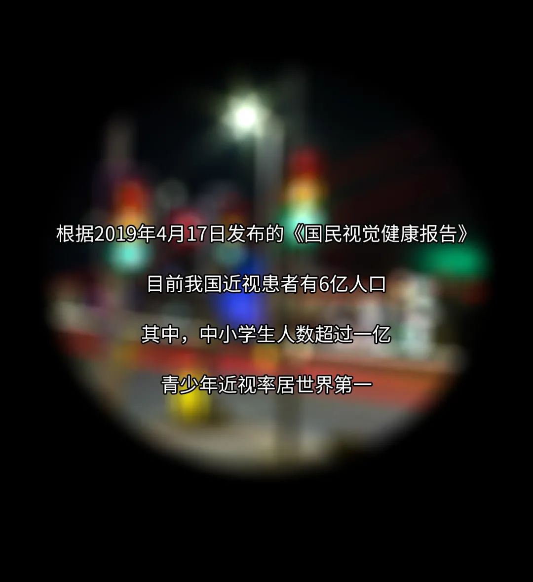 那些放纵成瘾的年轻人,年轻人的放纵