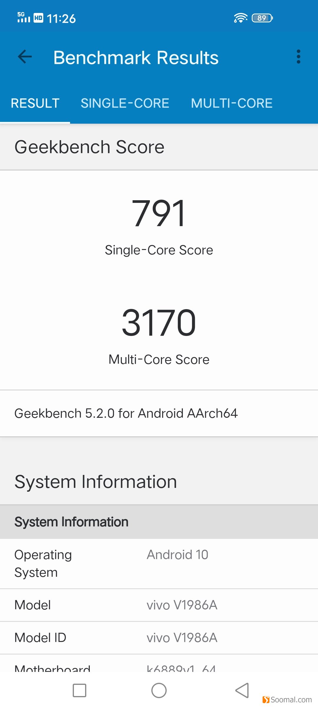 iqooz1游戏性能模式,iqooz5体验评测