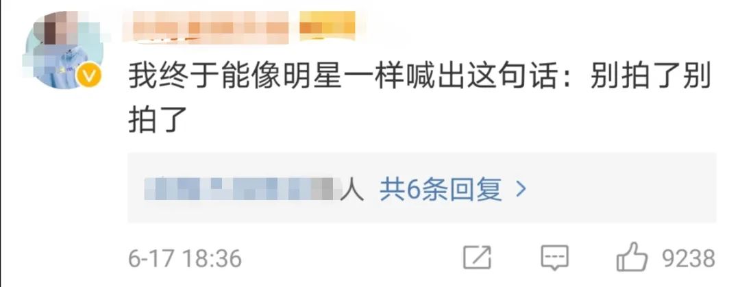 微信隐藏新功能被网友玩坏了,微信被爆料新功能