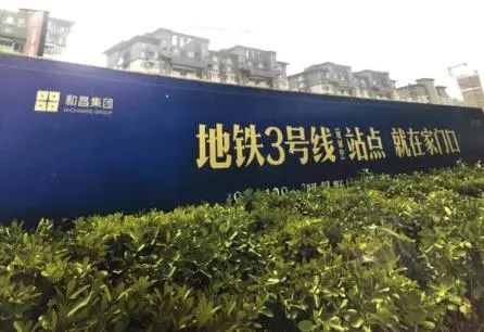 深夜通报！新增1例，为酒店帮厨人员，14天内无外出史；拿规划中的地铁打广告，郑州一开发商被罚50万一审开庭丨大河早新闻（语音版）