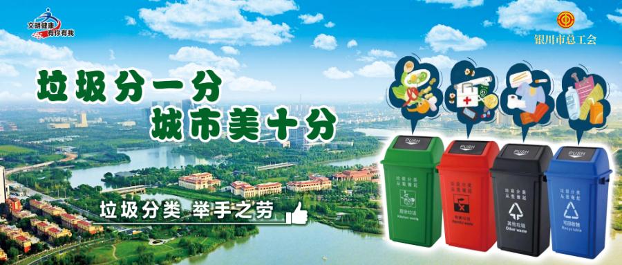 宁夏有没有工厂招人,招人宁夏