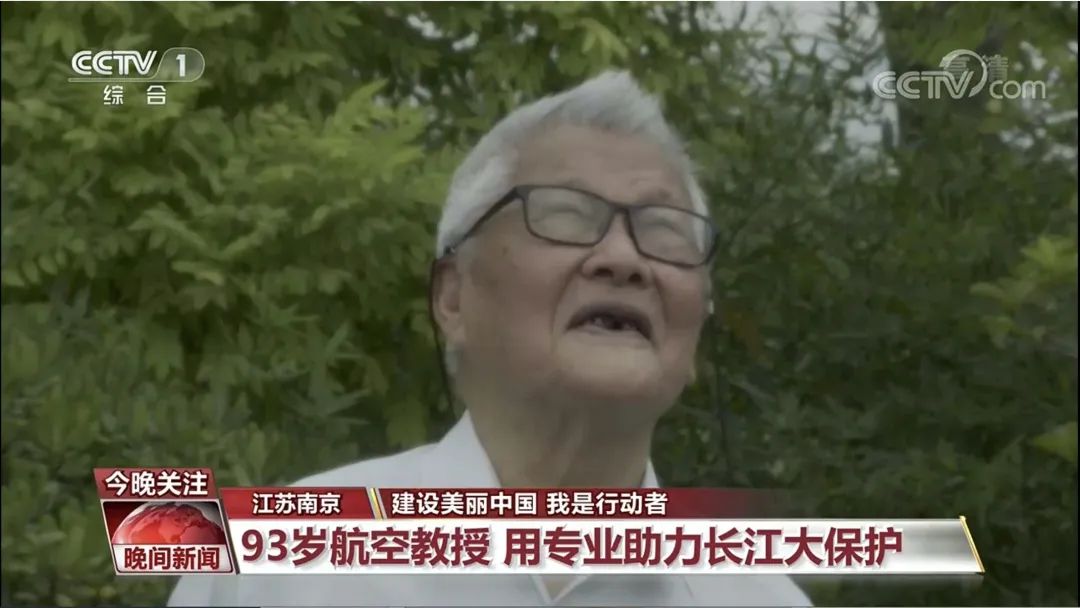 南航的精神,有一种优秀叫努力