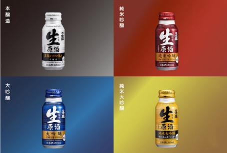 父亲节温馨时刻,父亲节清酒