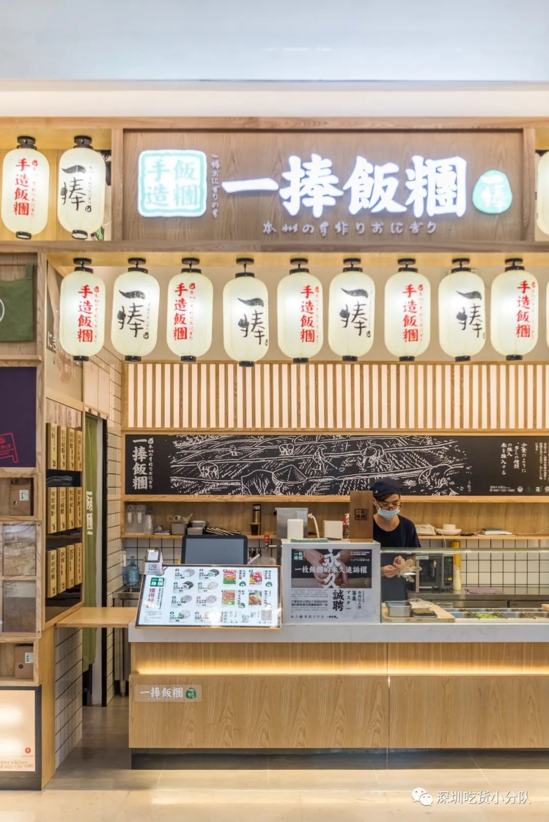 罗湖新开的mall,罗湖最新的mall