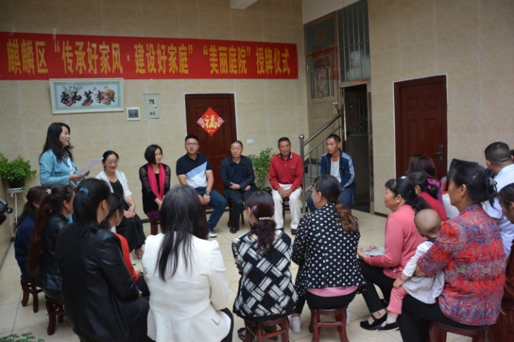 沿江街道：辣操媳妇按下幸福生活“快进键”