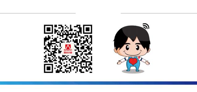 绀炬嫑鍦版柟鍥戒紒鎷涜仒,绀炬嫑鍥戒紒绠＄悊宀椾綅