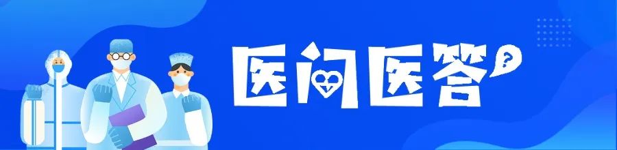 孩子弯腰驼背高低肩,孩子弯腰驼背体态难看