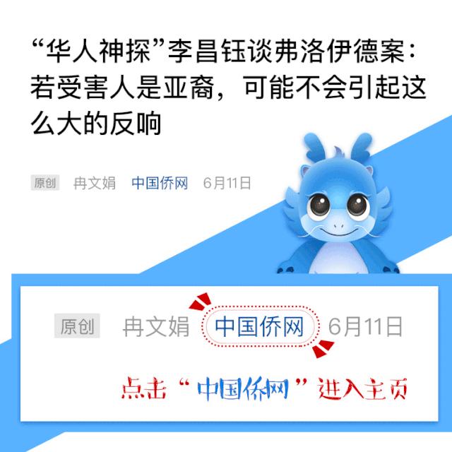 被骗后怎么反套路追回损失,大学生兼职中常见的被骗套路