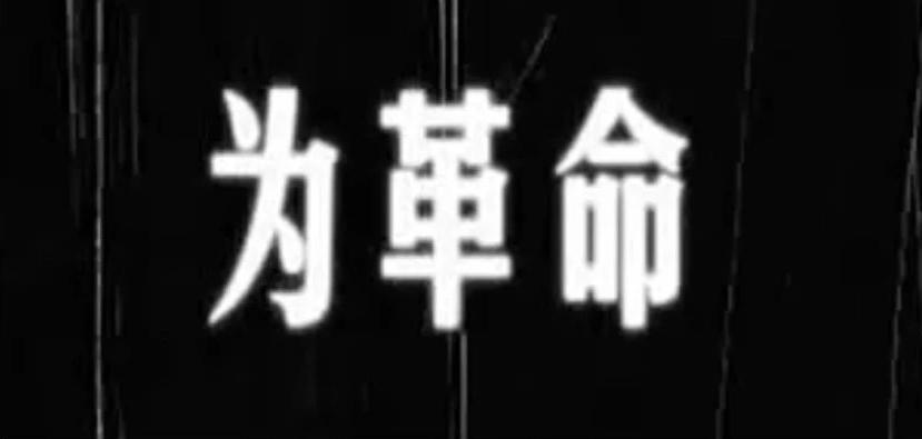 做了9年眼保健操还是近视了,那些年做过的眼保健操