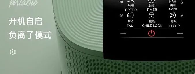 梅雨季节除湿机有用吗,梅雨季节前一定要洗完所有的衣服