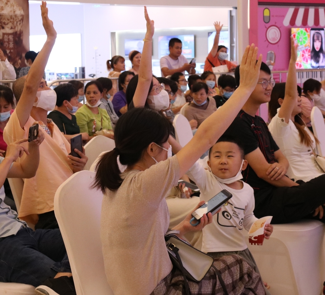 恒安和联盛,恒安集团直播卖货