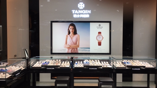 瑞士天珺表形象重磅升级强势亮相杭州萧山店