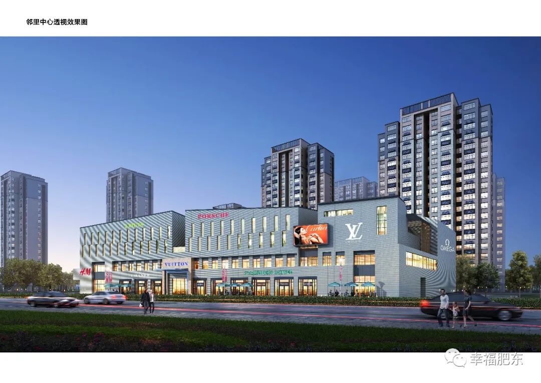 安置房项目是什么项目,安置房项目都有哪些项目可以做