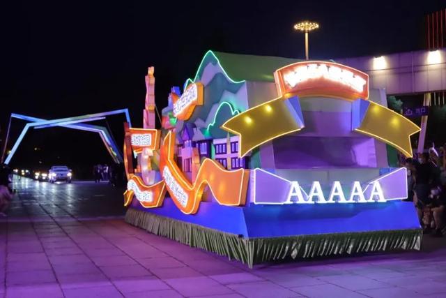 长春花车巡游转播,长春花车巡游最新视频