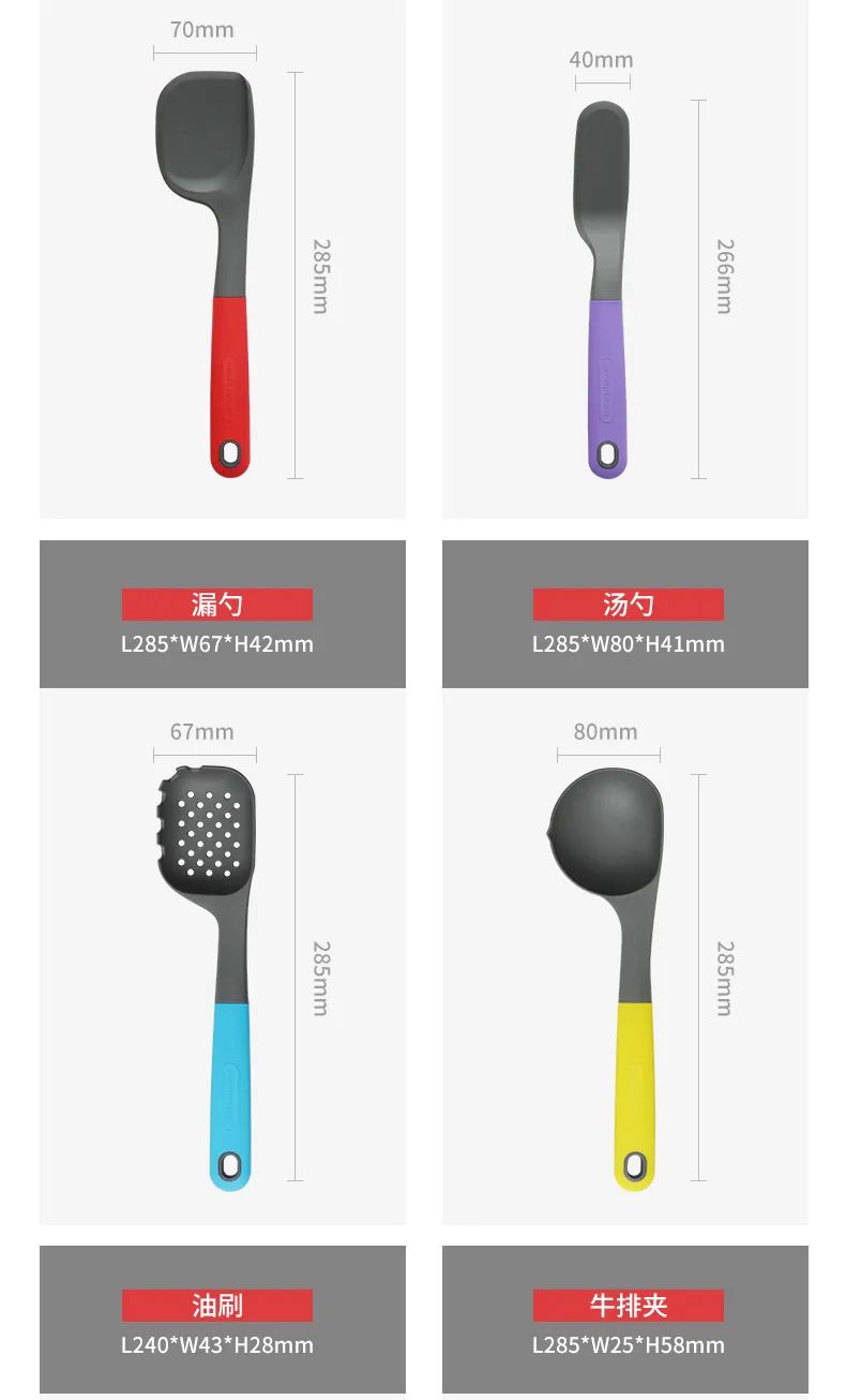 摩飞多功能硅胶厨具,摩飞厨具7件套硅胶融化了