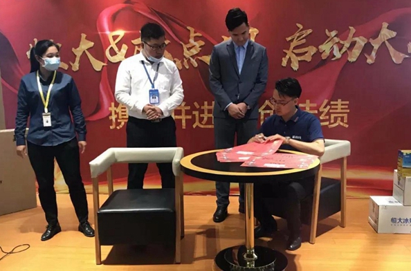 南阳标点网,南阳恒大翡翠华庭今日头条