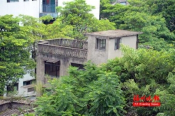 福州百年古学堂,福州大学很牛吗